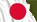 Japan Football League