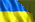 Ukraine Football League
